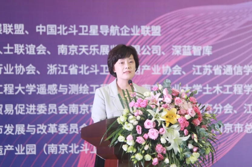 南京鼓樓區(qū)人大副主任，工商聯(lián)主席李艷