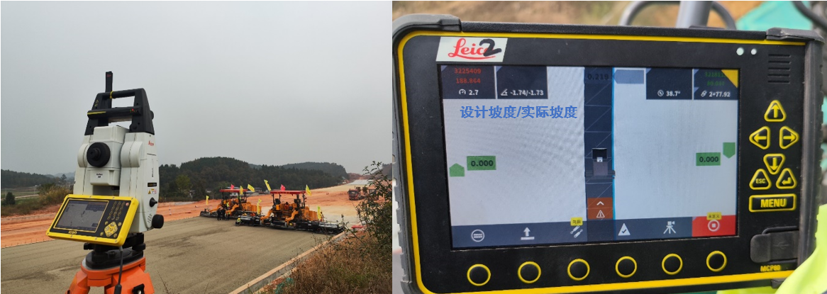 徠卡數字化施工，讓“蜀道”施工更簡單、更高效