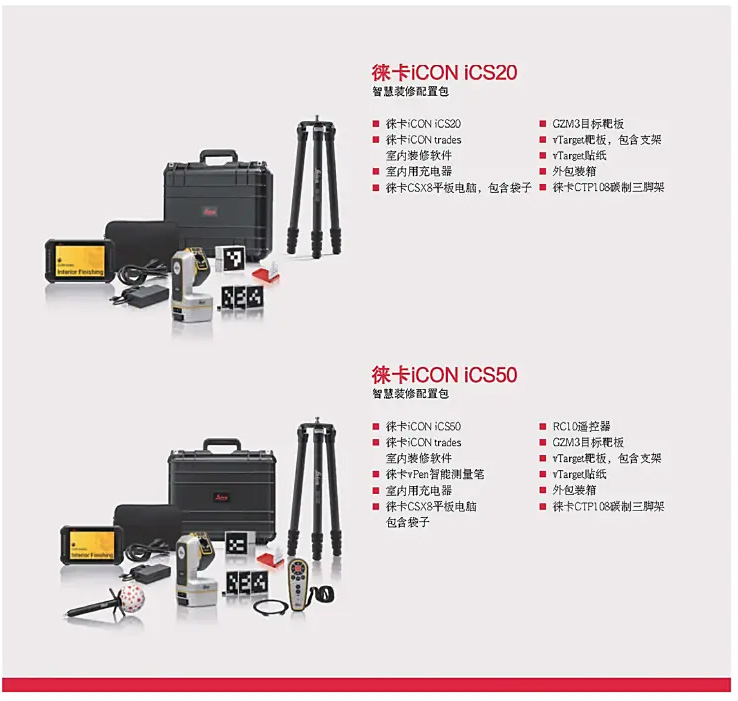 QQ20250828-161354.jpg