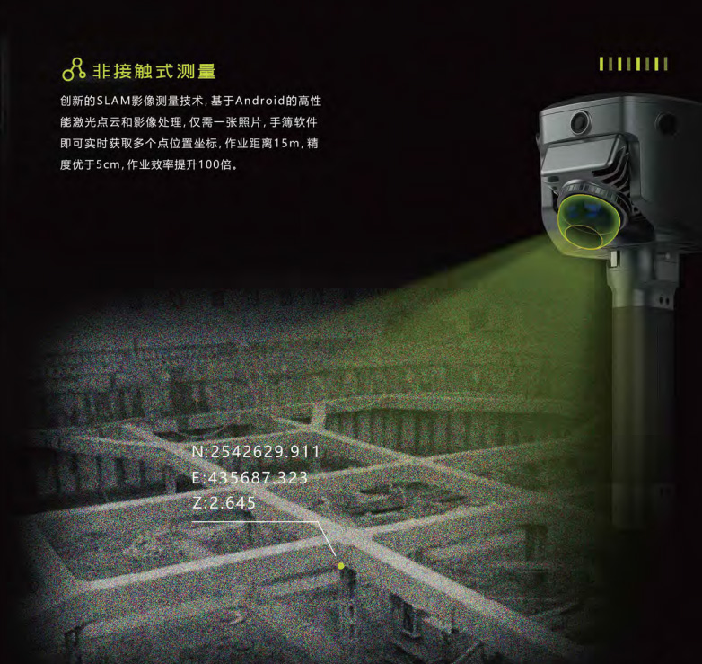 QQ20250923-141100.jpg